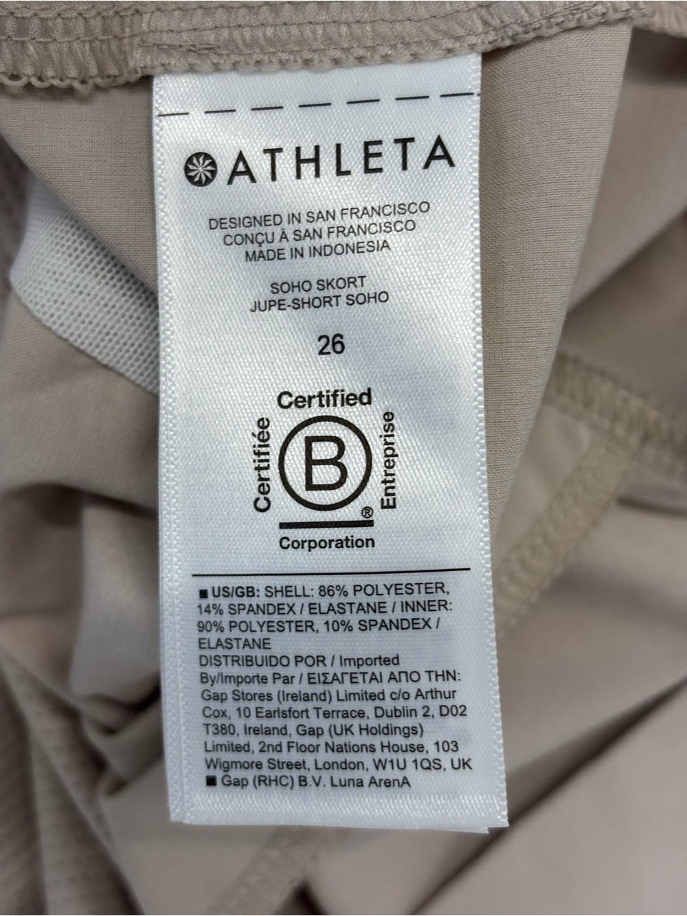 Athleta Soho Skort Womens 26 Beige Stretch Shorts Lining Zip Pockets Plus Size - Picture 8 of 8